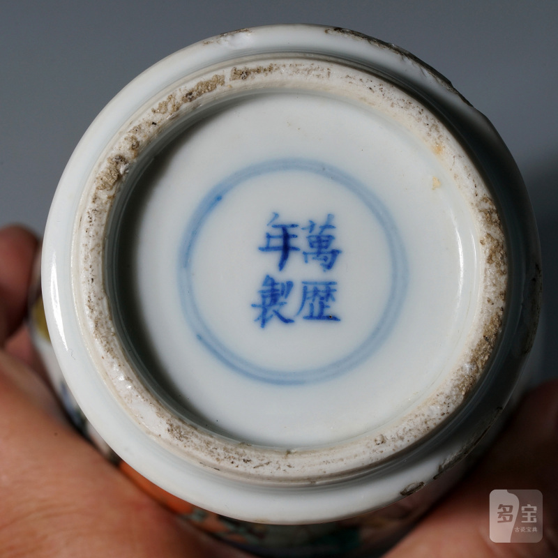 清光绪 五彩学士雅集图观音瓶 - 图20